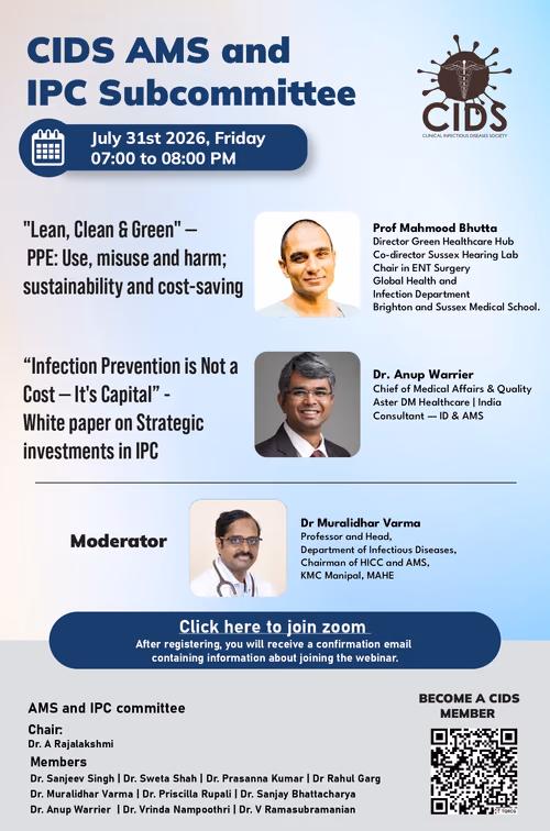 CIDS AMS and IPC Subcommittee webinar, 31 July 2026