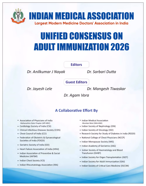 IMAHQS Unified Consensus on Adult Immunization 2026
